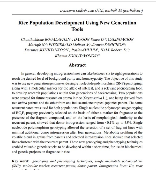 Rice Population Development Using New Generation Tools